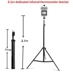 Attacks the infrared temperature, especially 2.1 m. Gun, temperature, floor, stand, camera, binoculars that can be used.