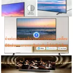 Samsung60 inch UA60AU8100KXXT Digital Smart4k Digator HDMI+USB+AV+DVD+LAN audio orders with Wifi Free PM2.5Samsung60AU81002021 View color
