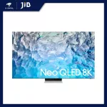 Smart TV Smart TV Samsung QA75QN900BKXXT - 75 "Neo QLED 2022