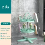 Round shoe rack, hanging layer, can be rotated 360, can be stored 8-12 pairs Plastic Shoes Shoe