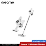 Dreame V10 Wireless Vacuum Cleaner, a wireless vacuum cleaner in a mobile house