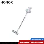 Honor Choice CLEA Antibacterial Wireless Vacuum Cleaner Mop เครื่องดูดฝุ่นไร้สายอัจฉริยะ