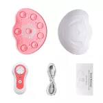 Ubodyoasis, chest massager, stable temperature Salad chest protection device Breast massage machine