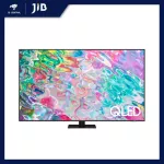 Smart TV Smart TV Samsung QA55Q70BAKXXT - 55 "QLED 2022