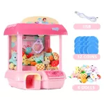 DIY doll machine, coin, play game, Mini Claw Catch, toy, crane, music, baby doll, birthday gift, Christmas