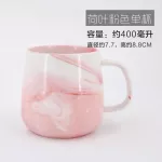 Marble Coffee Mugs Gold Inlay Marble Milk Breakfast Mug Office Home Drinkware Tea Cup 400ml Lover's S Dropshipping 1pc