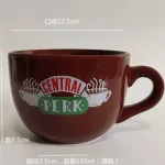 Friends TV Show Series Central Perk Ceramic Tea Cup 650ml Friends Central Perk Cappuccino Mug