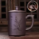 Jia-Gui Luo 500ml With Tea Infuser Mugs Purple Clay Pu'er Ceramic Cups Office Cups Travel I010