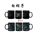 Dropshiping Heat Sensitive Magic Color Changing Ceramic One Piece Cup Luffy