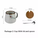 380ml Retro Ceramic Coffee Cup and Saucer Set Creative Coffee Cup After Office Stoneware Coup with Lid Spoon