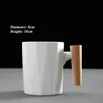 Creative Nordic Minimalist Ceramic Capacity Coffee Mug With Wooden Handle Office Water Tea Cup Milk Mug Drinkware
