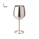 Moscow Screw 304 Stainless Steel Large-Capacity Drum-Shaped Drop-Resistant Copper Plated Wine Glass Cocktail Glass