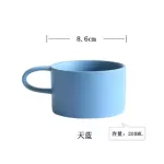 Matte Ceramic Mug Creative Makaron Pure Coffee Milk Water Cups Nordic Home Desk Desk Desk Drinkware Cups