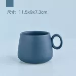 Macaron Ceramic Mug Matte Northern European Coffee Milk Latte Cup Tumbler Creative Big Cup Drinkware Household