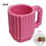 350ml Diy Puzzle Color Milk Cup Personality Creative Cup