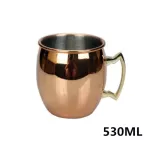 Pure Copper Coffee Tea Cocktail Food Juice Drink Bear Cup Ice Buck Droppping