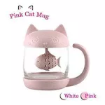 CUTE CAT 250ml Glass Tea Mug with Fish Infider Strainer Filter Tea Cups Home Offices Drinkware Teaware Kitchen Accessories