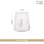 GLASS MUG COCKTAIL GOLDEN BLACK LETTER TALL MILK DRINK TEA COFFEE CUP Home Party Bar Drinkware 480ml
