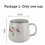 380ml Retro Ceramic Coffee Cup And Saucer Set Creative Coffee Cup Afternoon Office Mug Stoneware Coffee Cup With Lid Spoon