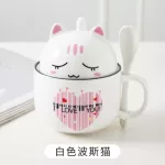 Ceramic Cup With Lid Spoon Cute Large Capacity Coffee Mug Personality Creative Trend Couple Cup Male And Female Cup