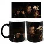 1PC Chen Qing Ling Ceramic Mug Hot Magic Mug The UnTamed Xiao Wang Yibo Coffee Milk Cup