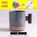 400ml New Mugs Creative Ceramic Water Coffee Tea Fruit Juice Cup With Wooden And Handle Spoon Utensils Drinkware
