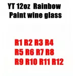 12 YT Rainbow Paint Stainless Steel Wine Glass Family Finds