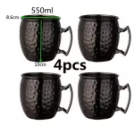 4 Piece 550ml Moscow Mule Copper Mugs Metal Mug Cup Stainless Steel Beer Coffee Cup Bar Tools