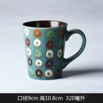 Micro Flaw Japan South Korea Coffee Cup Ceramic Mug Breakfast Milk Cup Home Office Tea Cup Travel Coffee Mug Funny Mug