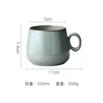 230ml Ceramic Coffee Cup Japanese Retro Ceramic Water Cup Nordic Luxurious Tea Cup Matt Porcelain Set Cuisine Drinkware