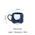 MDZFETHOME 370ml Nordic Creative Ce rate Coffee Cup Home Water Milk Milk Mug Gold Inlaid Couple Holiday Birthday