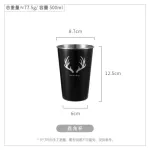 Black Stainless Steel Coffee with Lid Starw Creative Letter Travel Camping Tea Milk Juice Cups Home Office Beer Cup 1PC