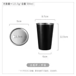 Black Stainless Steel Coffee Mug With Lid Starw Creative Letter Camping Tea Milk Juice Cups Home Office Beer Cup 1pc