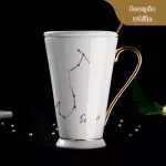 WOURMTH 12 Constellation Mugs Mugs and Gold Bonea Porcelain Coffee Milk Mug with Stainless Steel SPOON ZODIAC CRAMIC CUP