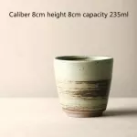 Ceramic Cup 230ml Japanese Tea Coffee Mug Pottery Cups Teacup Master Tea Mug Container Drinkware Teaware Decor Crafts