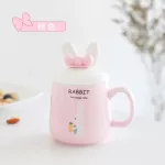 Kawaii 3D Cartoon Rabbit Ceramic Mug with Lid and Bow Spoon Porcelain Drinking Cup Cup Cup Cup Cup Cup Cup