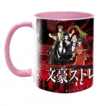 Bungou Stray Dogs Coffee Mug 11oz Black White Ceramic Creative Milk Tea Cup Boy Friends Cups