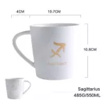 Big Capaticy 12 Constellations Ceramic Mug Super High Quality Procelain Lovers Coffee Milk Cup White Color