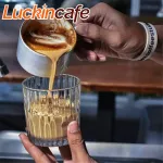 Duratex/Rice Restoring Ancient Ways France Vertical Stripes Iced Coffee Glass The Glass of Whisky