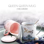 Luxury Gold King and Queen Marble Porcelain Couples Coffee Milk Ceramic Cup and Mug Valentine's Day Wedding