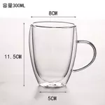 100-400ml Heat Resistant Transparent Glass Cup Office Coffee Tea Whiskey Wine Mug with Handle Drinkware