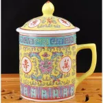Traditional Chinese Jingdezhen Ceramic Blue And White Porcelain Mug Red/blue/yellow Tea Cup Lid Drinkware 300ml