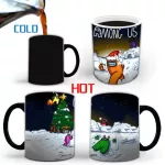 Among Us Mug Coffee Cup Thermochromic Mug Creative Among Us Ceramic Mug Color Changing Mug Revealing Friends