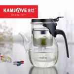 Kamjove Art Tea Cup Tea Pot Kamjove Kungfu Teapot Pia Yi Bei 900ml 600ml K-208 K-206