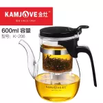 Kamjove Art Tea Cup Tea Pot Kamjove Kungfu Teapot Pia Yi Bei 900ml 600ml K-208 K-206