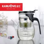 Art Tea Cup Tea Pot Kamjove Kungfu Teapot Pia Yi Bei 900ml 600ml K-208 K-206