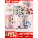 Buy 1 Get 2 Free 7a China White Peach Ooogong Tea Set Flower TEA GREEN FOD for Beauty Lose Weight Health Care