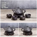 Chinese Tea Set 1 Teapot 4 Cups Yixing Zisha Pot Handmade Zhu Ni Xi Shi Pot Home Set Small Teapot
