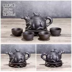 Chinese Tea Set 1 Teapot 4 Cups Yixing Zisha Pot Handmade Zhu Ni Xi Shi Pot Home Set Small Teapot