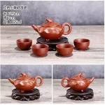 Chinese Tea Set 1 Teapot 4 Cups Yixing Zisha Pot Handmade Zhu Ni Xi Shi Pot Home Set Small Teapot